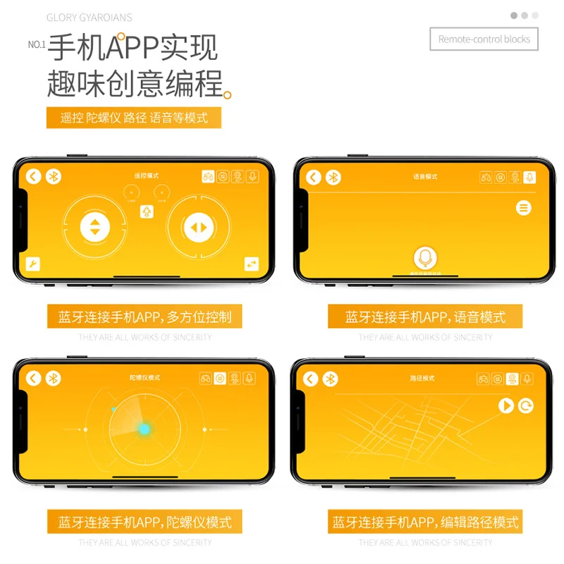 

Yuxing Engineering Vehicle Series APP Voice Remote Control Multi-functional Manipulation Assembled DIY CHILDREN'S Toy