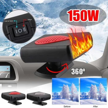 

12V 150W Portable Car Heater Auto Efficient Internal Heater Rotatable Glass Defogging Defroster Auxiliary Heating Car Tools