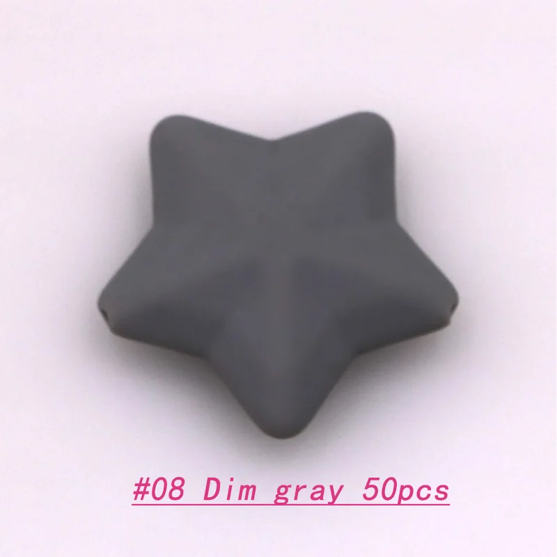 Dim gray 50pcs 50/100/200/500 шт, утепленные, силиконовые звезды шариков, не содержащих бисфенола-а, Еда Класс при прорезывании зубов DIY, соски с цепочкой для младенцев, с рисунком пентаграммы шарик - Цвет: Dim gray 50pcs