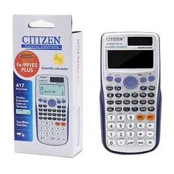 Calculatrice scientifique multifonctionnelle 417 pour l'école et le bureau, calculatrice scientifique complète FX 991ES PLUS 