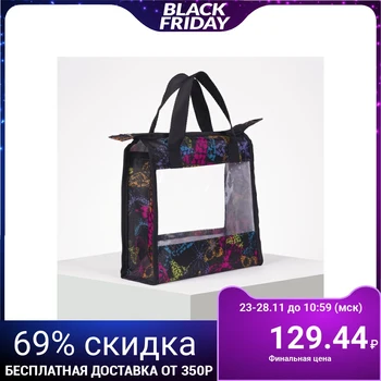 

PVC cosmetic bag, zippered compartment, black / multicolor