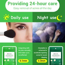 Невидимый пластырь для удаления прыщей может эффективно поглощать секреции Акне Патчи для быстрого заживления подходит для ночного времени