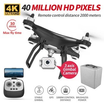 

X35 Drone 4K GPS with Camera HD Profesional 5G Brushless 26 Mins Remote Control Drone Dron Quadcopter 3 Gimbal Stabilizer Gifts