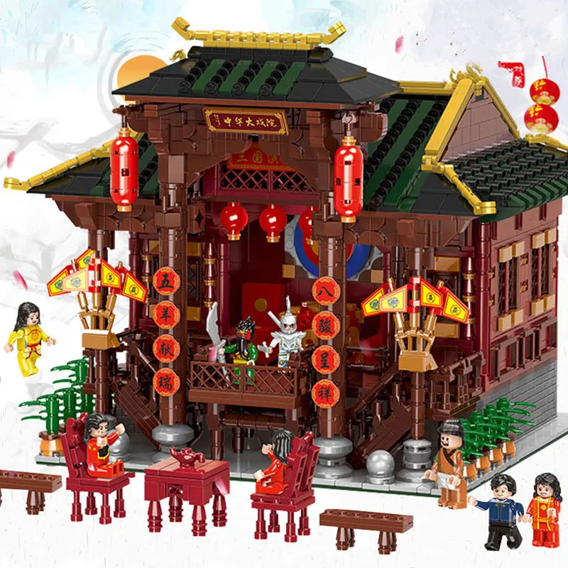 

China Town China Theater Set Architecture Model Building Blocks Bricks Kids DIY Birthday Gifts Funny Toy XB01020
