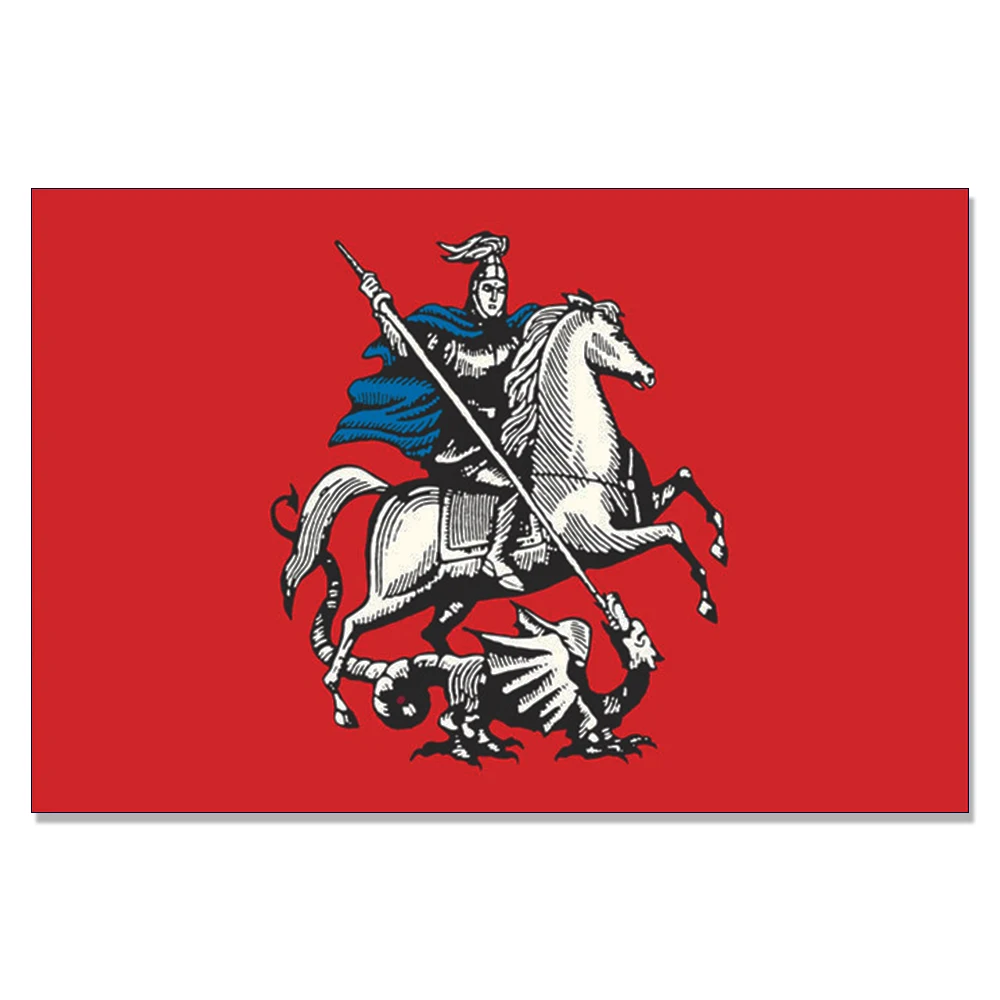 

Mordovia Flag Russia State Flag 150X90CM 100D Polyester3x5FT brass grommets custom flag, Free Shipping