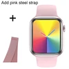 Pink add gold steel