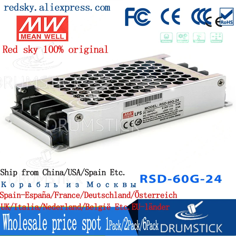 

RSD-60G-24 Taiwan MEAN WELL 60W 9 ~ 36V to 24V2.5A DC-DC conversion power supply | 12V24V