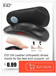 EiD USB Heated Shoe Insoles Electric Foot Warming Pad Feet Warmer Sock Pad Mat Winter Outdoor Sports Heating Insoles Winter Warm