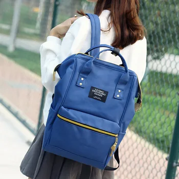 

Multifunctional Simple Shoulder Bag Canvas Trend Female Student Schoolbag Fashion Casual Large Capacity Sports Backpack