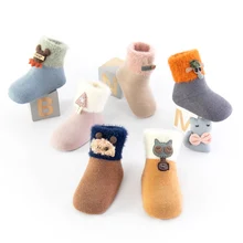 Носки для новорожденных; мягкие нескользящие носки с рисунком для маленьких мальчиков и девочек