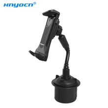 Универсальный держатель для планшета для iPad для samsung Galaxy huawei Xiaomi 7-11 дюймов планшет Регулируемый автомобильный держатель для чашки мини