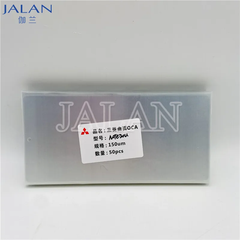 Colla Oca Per Samsung Note 20 Pellicola Adesiva Per Film Oca Ultra Formale Schermo Lcd Display Vetro Laminazione Riparazione Uso