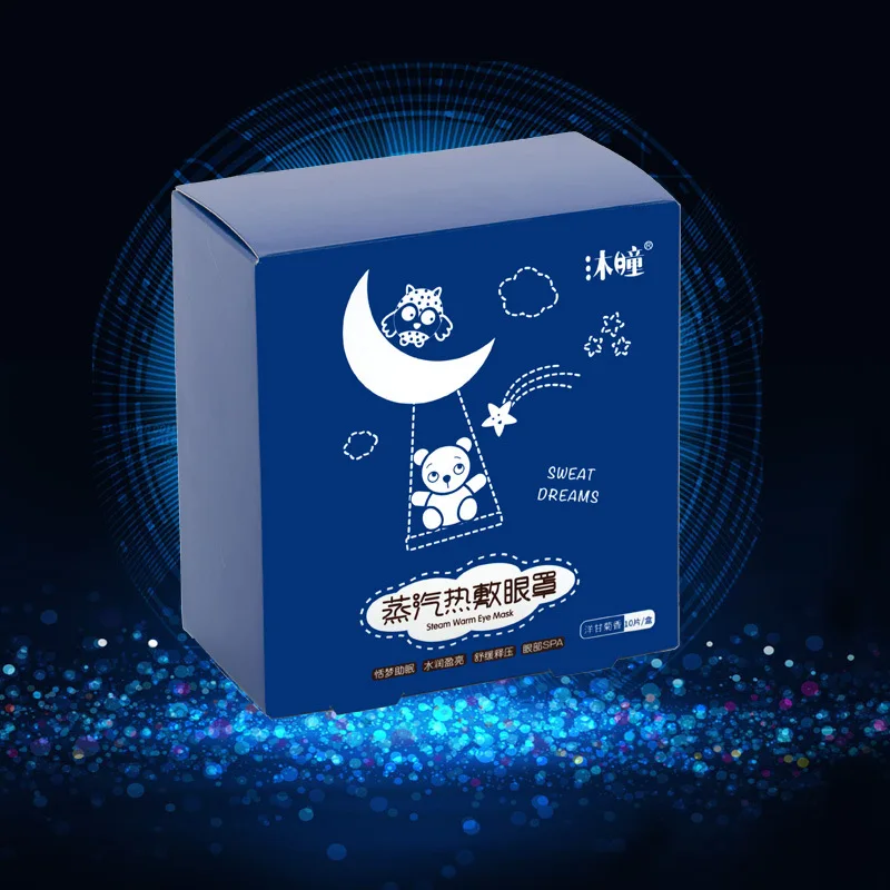 

Fever Tianjin Sleep Women's Soothing Steam Cute Eyestrain Stickers Men's Eye Protection Tianjin Pajama Small Fresh New