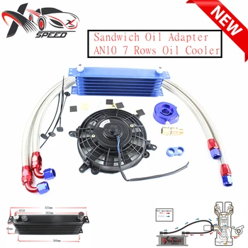 

Oil filter sandwich 7 rows oil cooler AN10 universal purpose and 7-inch electric fan assembly