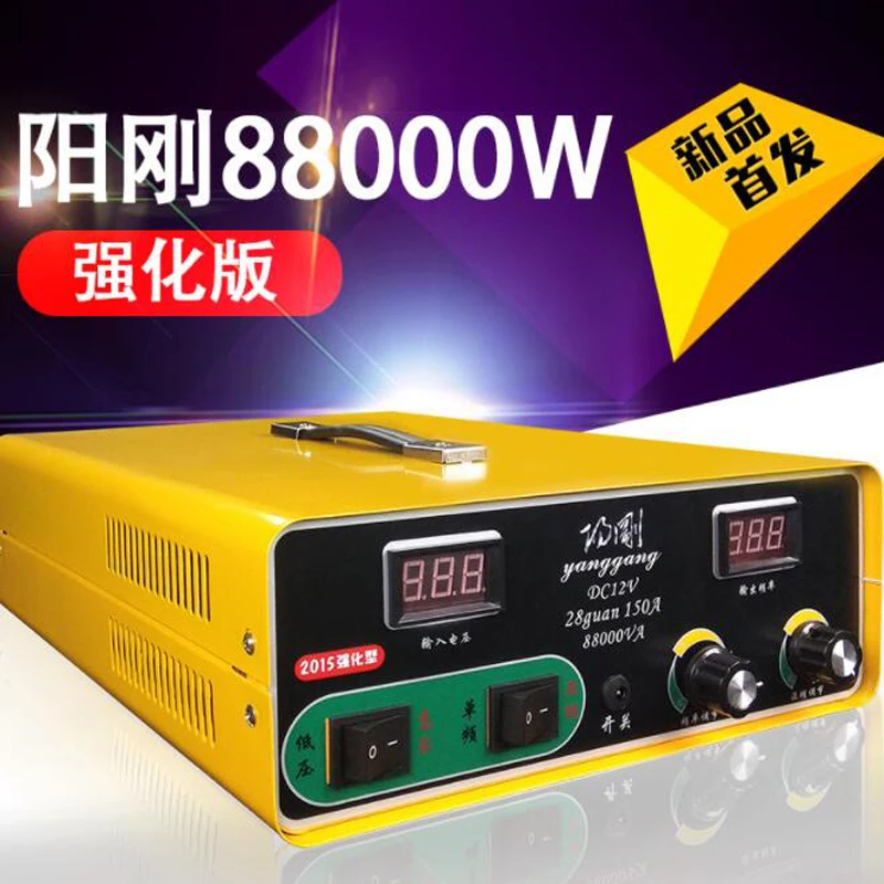 

5000W 28 tube half-salt water sine wave high power inverter head 12v battery electronic booster kit