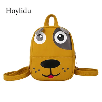 

Cartoon 3D Cow Children's School Bags For Kids PU Leather Wear-resistant Fashion Portable Students Backpacks Travel Shoulder Bag