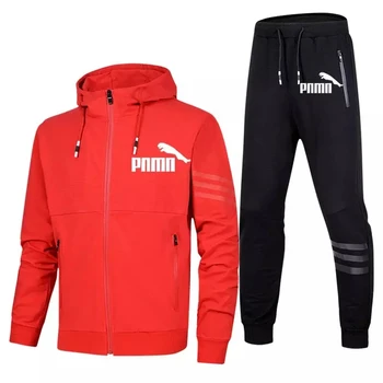 

Autumn And Winter Men's Two-Piece Striped Sports Suit Full-Sleeved Top Zipper Hoodie + Casual Outdoor Sports Pants Track Suit