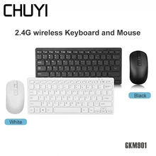 CHUYI Wireless Mouse Keyboard Combos With USB Receiver Optical Mouse Mini Ultra-Thin Keyboard Set For Desktop Laptop PC