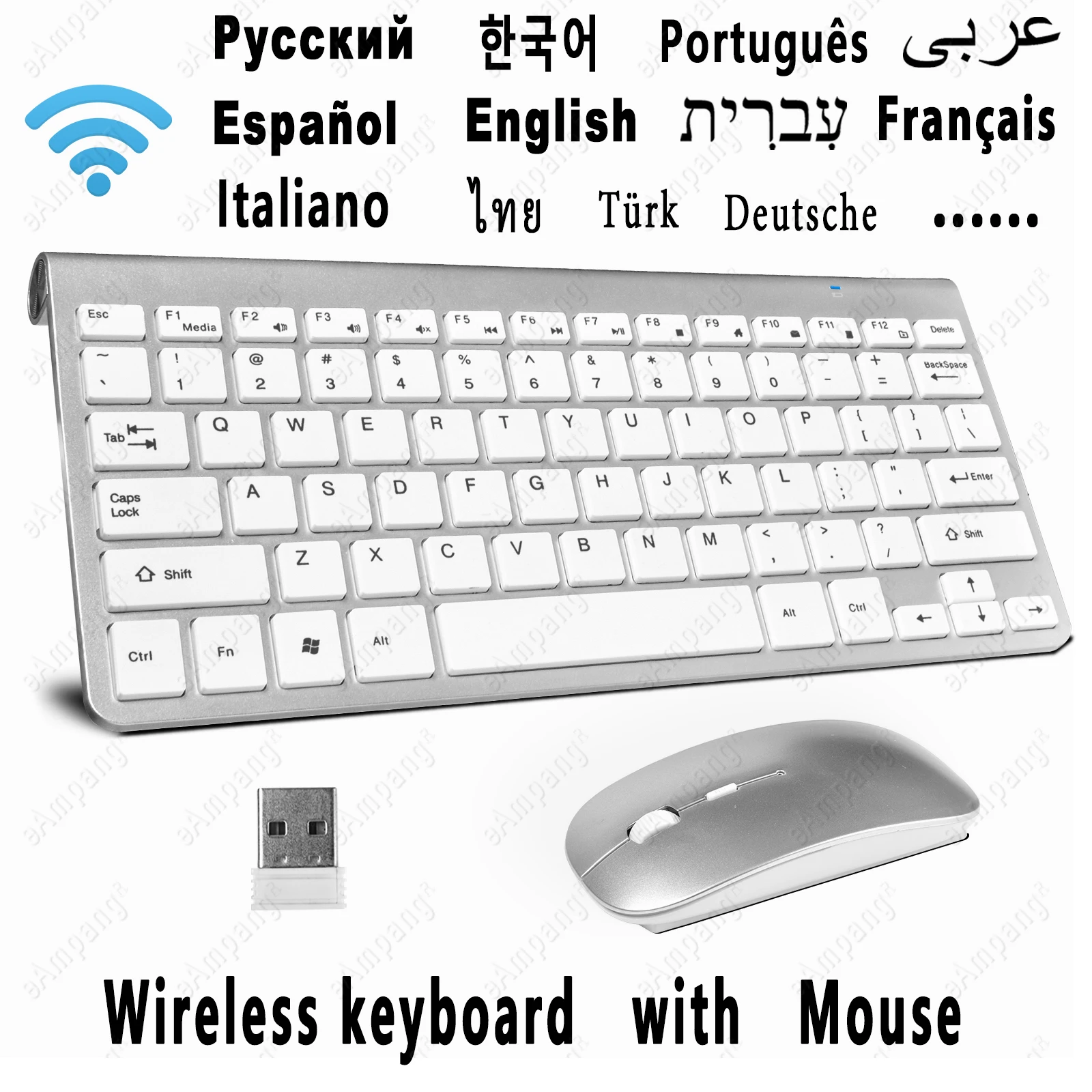 Беспроводная клавиатура мышь комбо для ноутбука планшета Mac ПК AZERTY русская