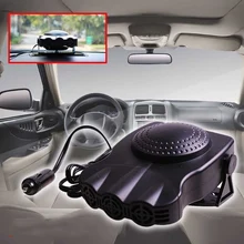 Осушитель вентилятор Нагреватель портативный 12 В 150 Вт зимнее окно открытый охладитель