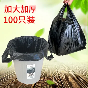 

100pcs plastic trash bag basket bucket bags trash bag disposal garbage bag plastic bag plastic bag dispenser kitchen sink trash