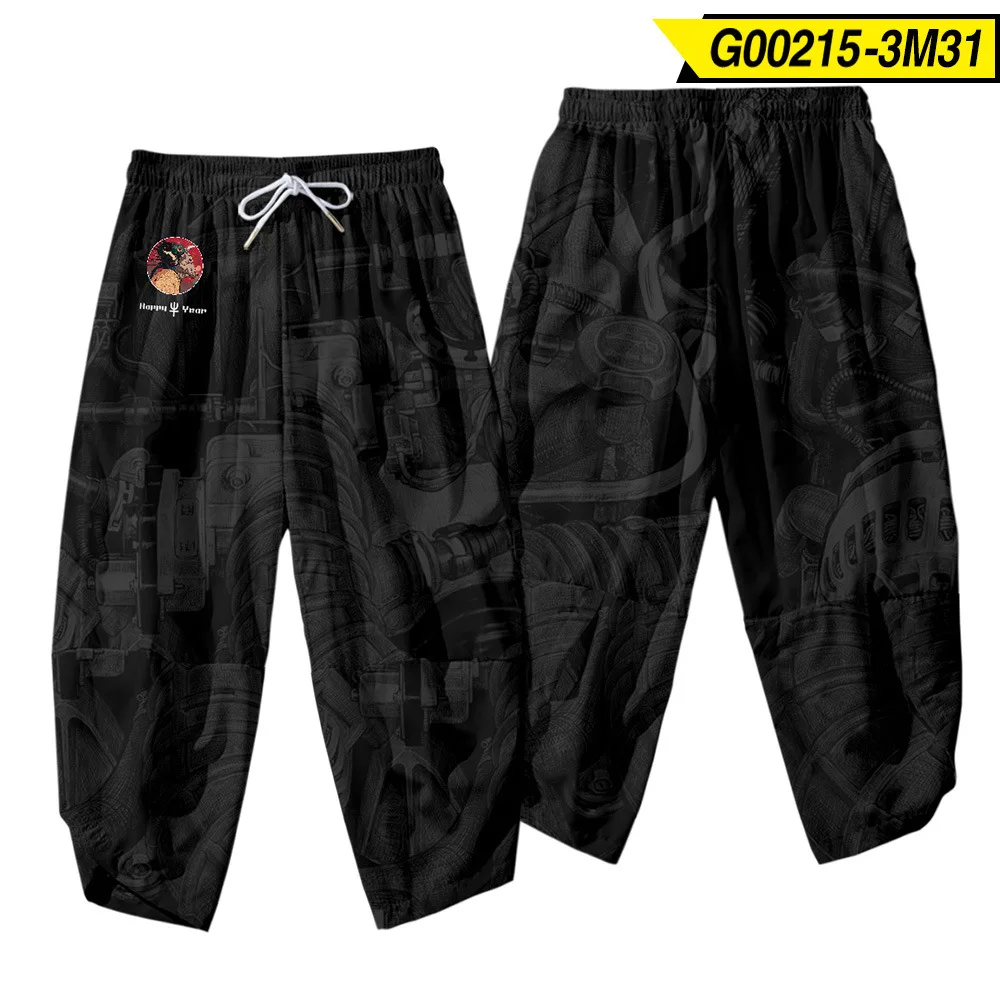 G00215-pants