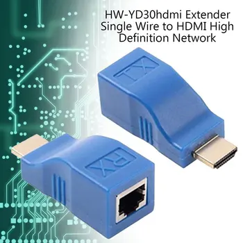 

1 Pair 4K HDMI Extender Mini RJ45 Ports to 30m HDMI Extension Over CAT 5e / 6 UTP LAN Ethernet Cable Converter for HDTV