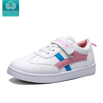 

Children's shoes girl's four seasons boy's casual leather waterproof girl's board shoes fashionable, versatile and antiskid