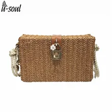 Летние пляжные сумки женские сумки-мессенджеры квадратные соломенные ручные тканые женские сумки через плечо сумки из ротанга Bolsa Feminina