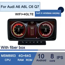 Android 10 built in wireless carplay Android Auto Car GPS Navigation player for Audi A6 A6L C6,Q7,4G LTE
