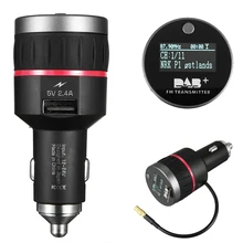 Автомобильный DAB радио прикуриватель интерфейс автомобильный DAB приемник FM пусковое устройство Автомобильное зарядное устройство цифровое радио