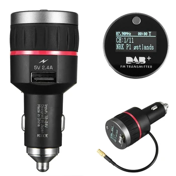 

Portable Car Cigarette Lighter Car DAB+ Digital Radio USB Adapter Receiver Tuner FM Transmitter Antenna 5V