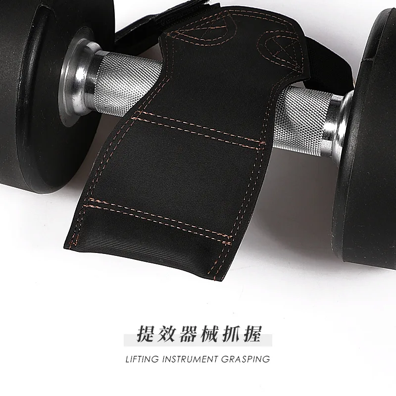 

Gloves Booster Stripe Deadlift Chin-up Fitness Grip Palm Bracer Pull Back Horizontal Bar Anti-slip Men's