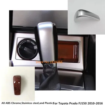 

car styling Head Sequin Trim ABS Chrome Gear Cover Shift knob control For Toyota Prado FJ150 2010 2011 2012 2013 2014 2015 2016
