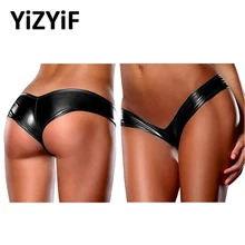 Сексуальные трусики для женщин бикини купальники сексуальные блестящие лакированная кожа стринги Homme стринги Wetlook нижнее белье Femme трусы