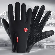Waterproof Winter Warm Gloves Mens Skiing Gloves Snowboard Gloves Motorcycle Riding Winter Touch Screen Snow Windstopper Gloves