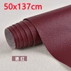 50x137 wine red