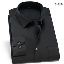 Новинка, Стрейчевые хлопковые мужские рубашки, топы, рубашки, одноцветные повседневные мужские рубашки с длинным рукавом, облегающие рубашки
