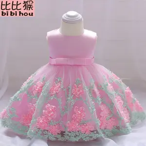 birthday dress for one year girl baby