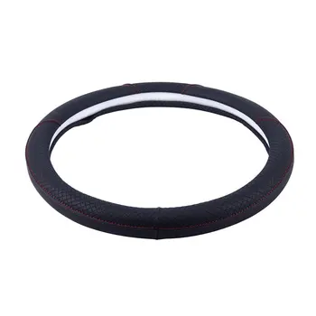 

Car Embossed Entire Section Environmental Protection Steering Wheel Cover Black