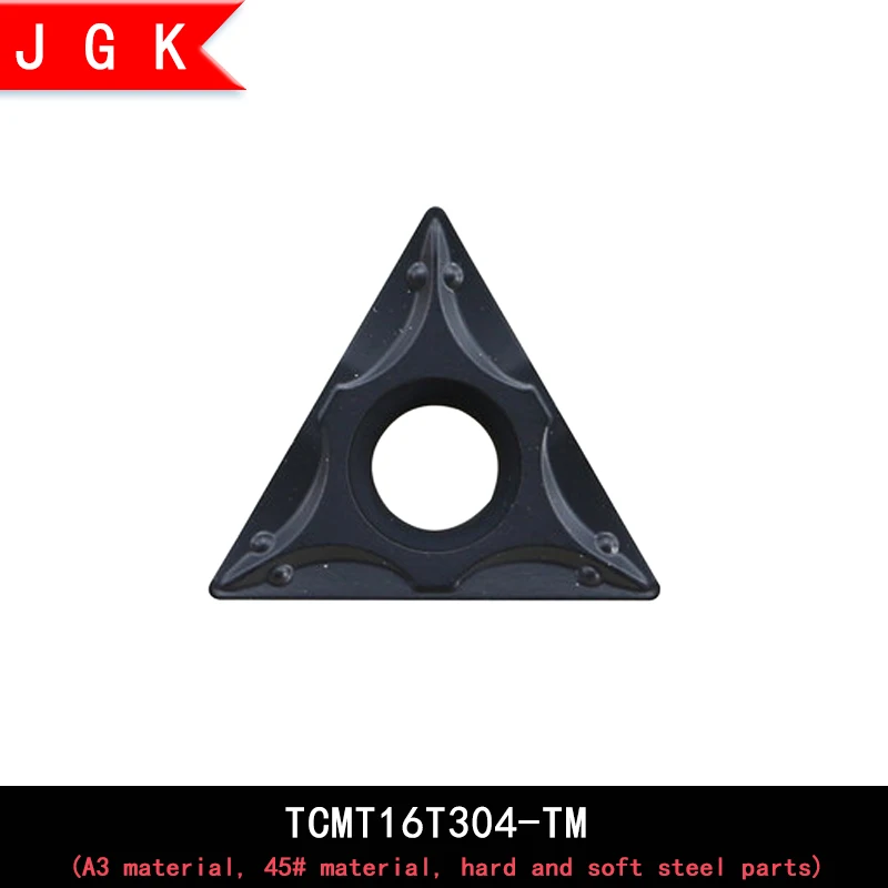 Высокое качество TCMT треугольная вставка TCMT16T3 TCMT16T304 TCMT16T308 TM твердосплавная металлическая вставка для твердых и мягких стальных деталей