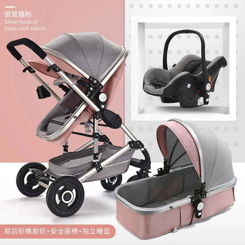 Армейский зеленый Iiilovebaby детская коляска 3 в 1 Горячая мама четыре Детские коляски корзина детская коляска Легкая Складная переноска от 0 до 36 месяцев - Цвет: Армейский зеленый