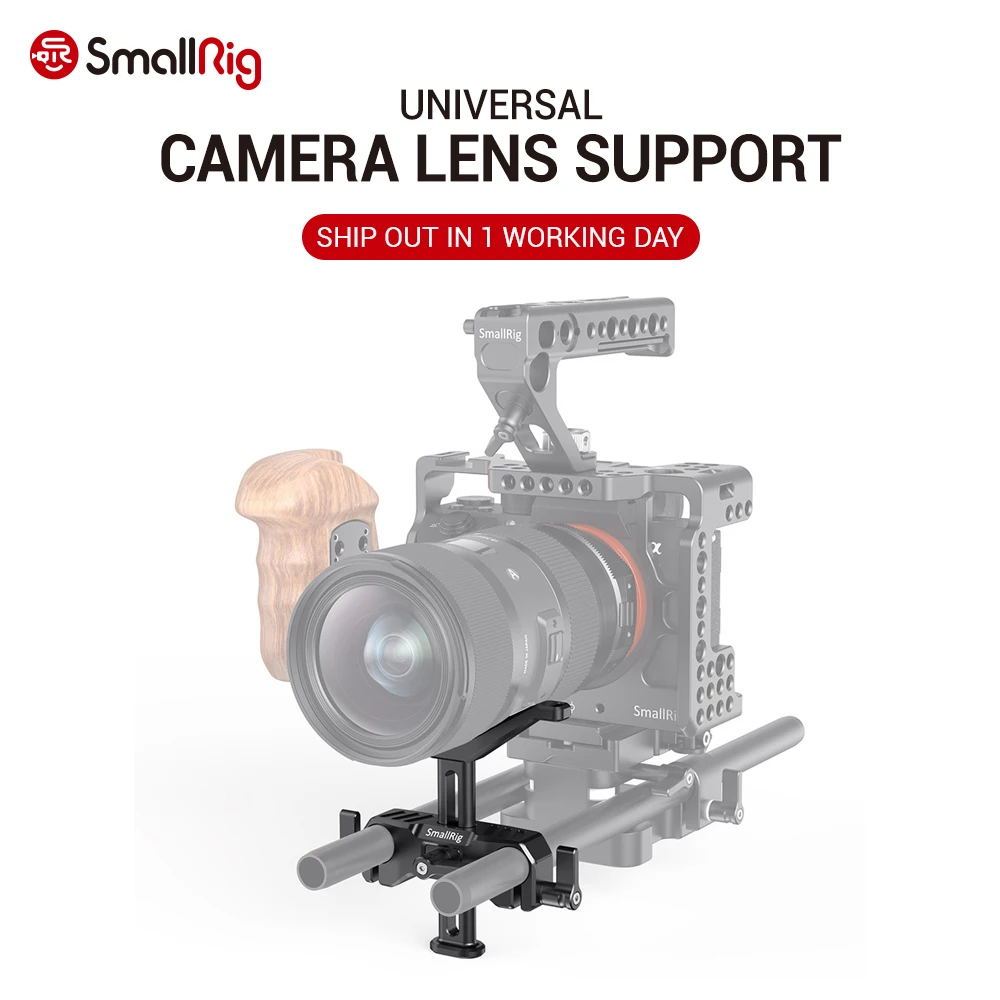 

SmallRig DSLR Camera Lens Adapter Adjustable 15mm LWS Universal Lens Support for Long Lens Support Camera Rig 2681