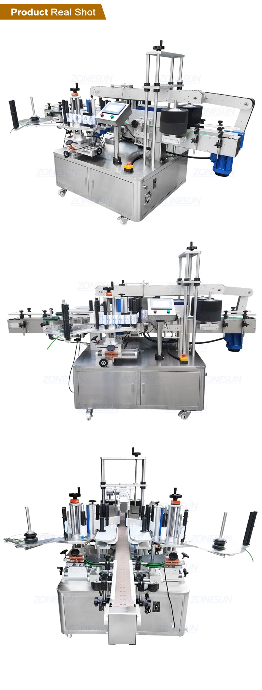 自动双面贴标机_06