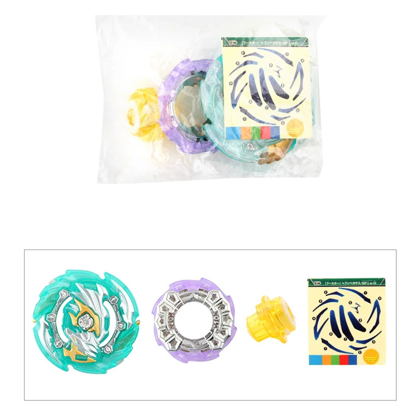 Топ Beyblades Burst Bey Blade игрушка из металла Funsion Bayblade набор коробка для хранения с ручкой пусковая пластиковая коробка игрушки для детей