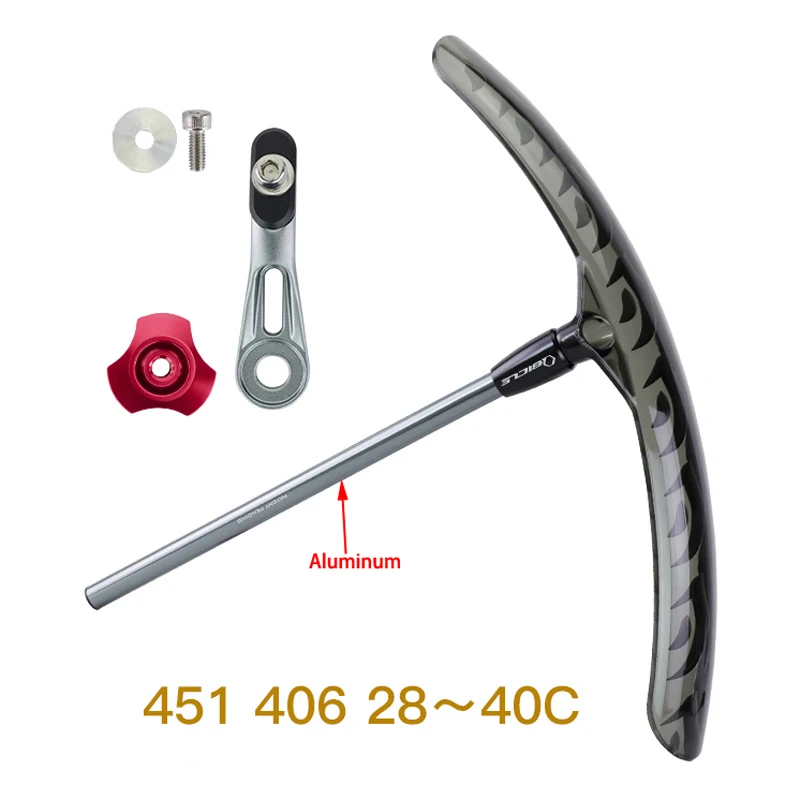 qbicle tangent carbon mudguard