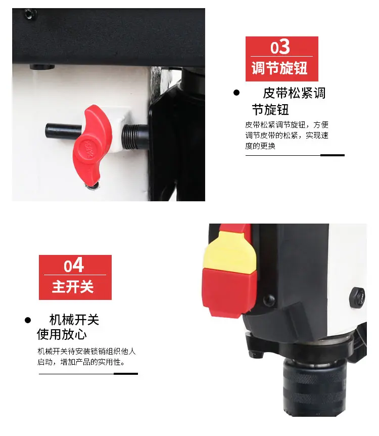 Bench drill small household 220V multi-function electric drill multi-power industrial grade high-precision metal electric drill