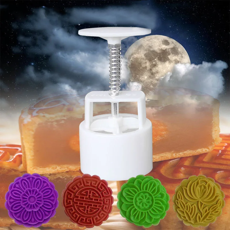Mooncake плесень+ 4 Цветочные штампы DIY выпечки кондитерских изделий круглая форма для выпечки Луна инструменты