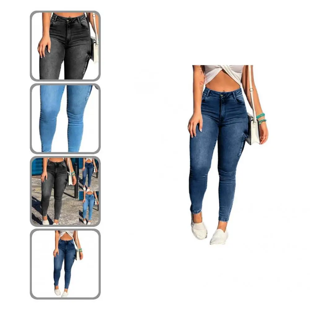 Denim Pants Hip Lifter Skin Touch Long 