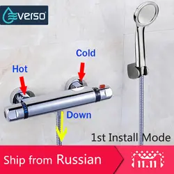 Новый дизайн термостатический душ Термостатический смесительный клапан кран для душа для ванной с душевой головкой смеситель кран